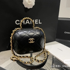 Chanel Cosmetic Bags